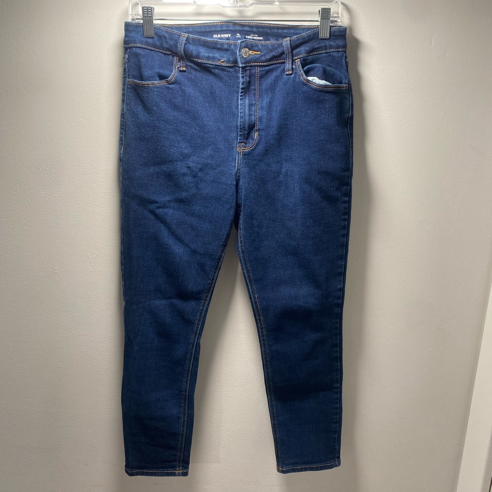 OLD NAVY High Rise Super Skinny Jeans | size 10, short